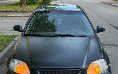 Honda Civic VII, 1997 год, 160 000 рублей, 1 фотография