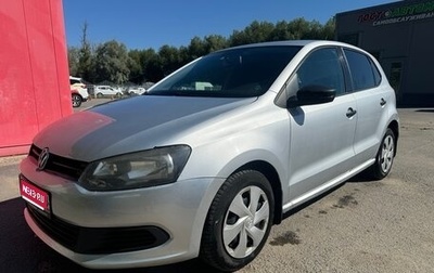 Volkswagen Polo VI (EU Market), 2010 год, 550 000 рублей, 1 фотография