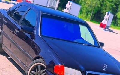 Mercedes-Benz C-Класс, 1996 год, 249 000 рублей, 1 фотография