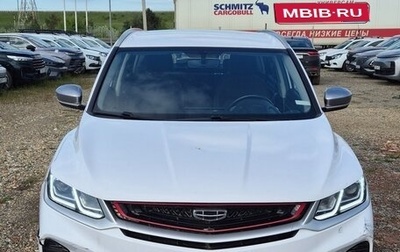 Geely Coolray I, 2023 год, 1 460 000 рублей, 1 фотография