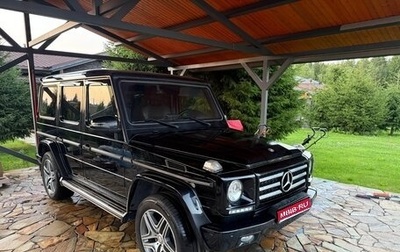 Mercedes-Benz G-Класс W463 рестайлинг _ii, 2014 год, 5 000 000 рублей, 1 фотография