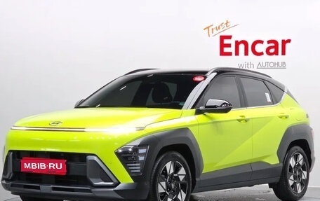 Hyundai Kona, 2023 год, 3 100 123 рублей, 1 фотография
