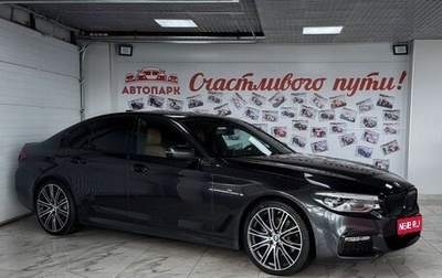 BMW 5 серия, 2017 год, 3 699 000 рублей, 1 фотография