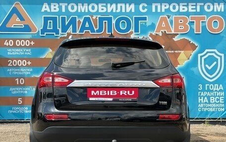 Zotye T600, 2018 год, 850 000 рублей, 7 фотография