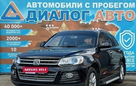 Zotye T600, 2018 год, 850 000 рублей, 10 фотография