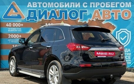 Zotye T600, 2018 год, 850 000 рублей, 8 фотография