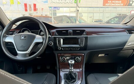 Zotye T600, 2018 год, 850 000 рублей, 22 фотография