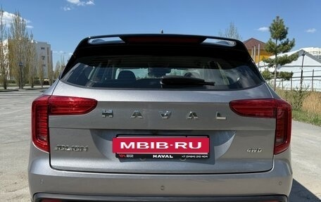 Haval Jolion, 2025 год, 1 999 999 рублей, 2 фотография