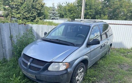 Dodge Caravan IV, 2004 год, 300 000 рублей, 8 фотография