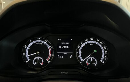 Skoda Kodiaq I, 2021 год, 2 848 000 рублей, 11 фотография