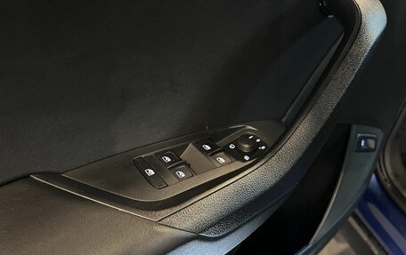 Skoda Kodiaq I, 2021 год, 2 848 000 рублей, 22 фотография