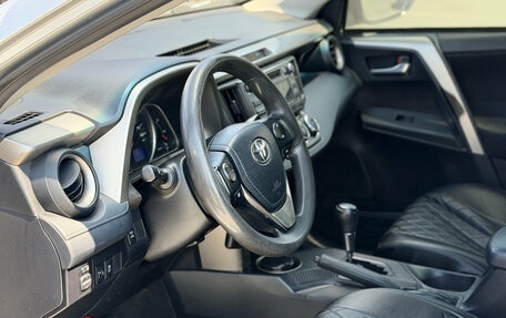 Toyota RAV4, 2013 год, 1 736 000 рублей, 5 фотография