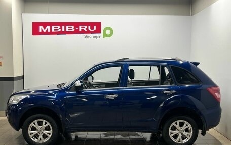 Lifan X60 I рестайлинг, 2016 год, 549 900 рублей, 2 фотография