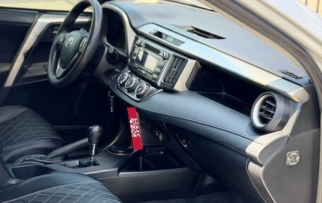 Toyota RAV4, 2013 год, 1 736 000 рублей, 13 фотография