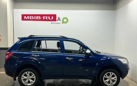 Lifan X60 I рестайлинг, 2016 год, 549 900 рублей, 6 фотография