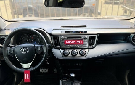 Toyota RAV4, 2013 год, 1 736 000 рублей, 12 фотография