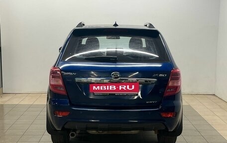 Lifan X60 I рестайлинг, 2016 год, 549 900 рублей, 4 фотография