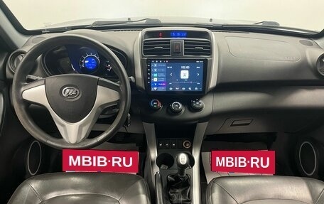 Lifan X60 I рестайлинг, 2016 год, 549 900 рублей, 10 фотография