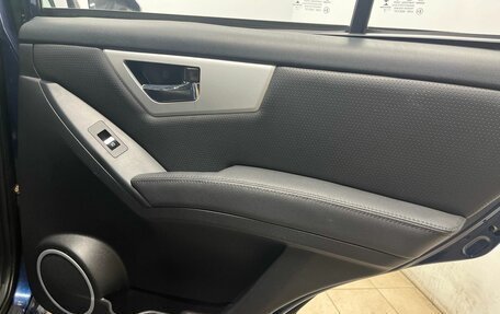 Lifan X60 I рестайлинг, 2016 год, 549 900 рублей, 18 фотография