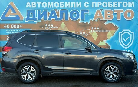 Subaru Forester, 2018 год, 2 500 000 рублей, 2 фотография