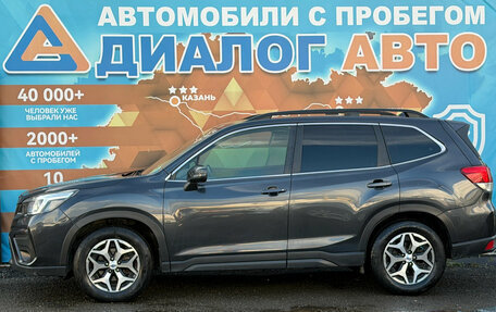 Subaru Forester, 2018 год, 2 500 000 рублей, 8 фотография