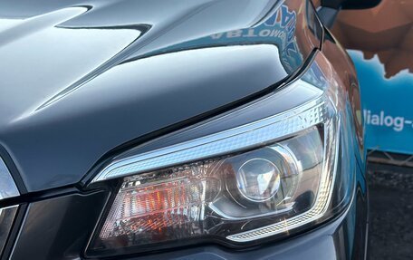 Subaru Forester, 2018 год, 2 500 000 рублей, 13 фотография