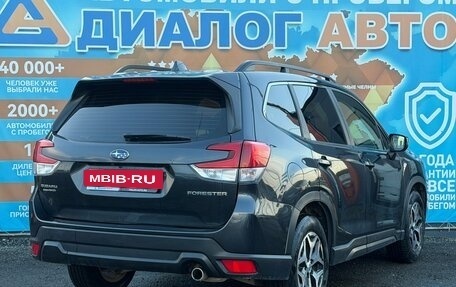 Subaru Forester, 2018 год, 2 500 000 рублей, 3 фотография