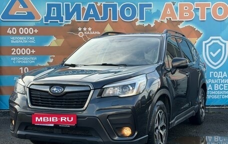 Subaru Forester, 2018 год, 2 500 000 рублей, 9 фотография