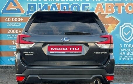Subaru Forester, 2018 год, 2 500 000 рублей, 5 фотография