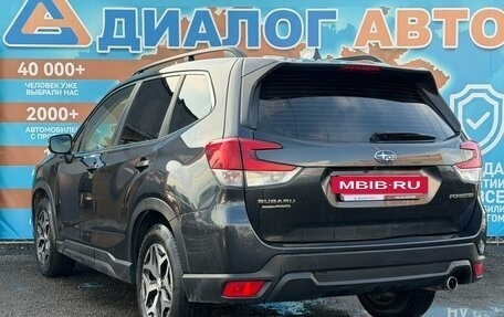 Subaru Forester, 2018 год, 2 500 000 рублей, 6 фотография
