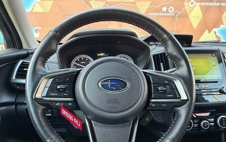Subaru Forester, 2018 год, 2 500 000 рублей, 15 фотография