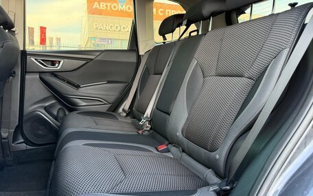 Subaru Forester, 2018 год, 2 500 000 рублей, 24 фотография