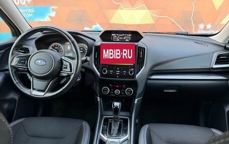 Subaru Forester, 2018 год, 2 500 000 рублей, 27 фотография
