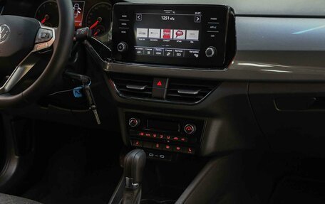 Volkswagen Polo VI (EU Market), 2020 год, 1 490 000 рублей, 13 фотография