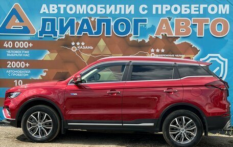 Geely Atlas, 2022 год, 1 850 000 рублей, 8 фотография