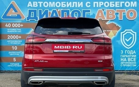 Geely Atlas, 2022 год, 1 850 000 рублей, 5 фотография