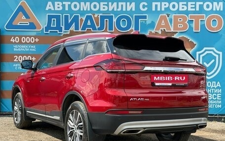 Geely Atlas, 2022 год, 1 850 000 рублей, 6 фотография