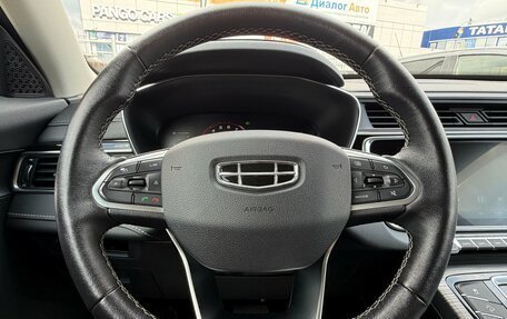 Geely Atlas, 2022 год, 1 850 000 рублей, 17 фотография