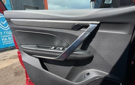 Geely Atlas, 2022 год, 1 850 000 рублей, 21 фотография