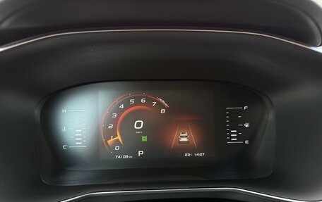 Geely Atlas, 2022 год, 1 850 000 рублей, 18 фотография