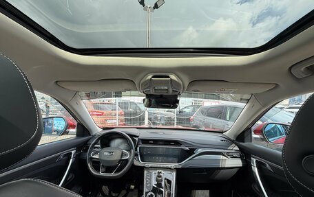 Geely Atlas, 2022 год, 1 850 000 рублей, 31 фотография