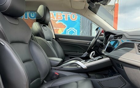 Geely Atlas, 2022 год, 1 850 000 рублей, 30 фотография