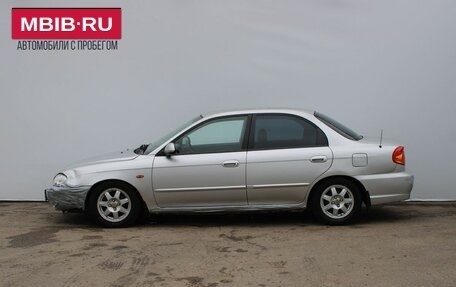 KIA Spectra II (LD), 2008 год, 249 000 рублей, 2 фотография