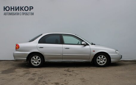 KIA Spectra II (LD), 2008 год, 249 000 рублей, 4 фотография