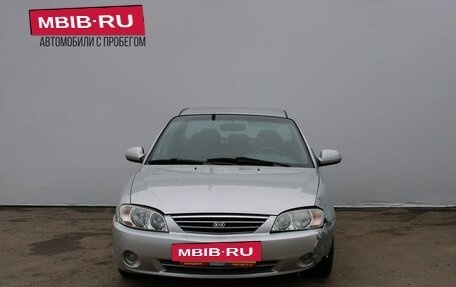 KIA Spectra II (LD), 2008 год, 249 000 рублей, 3 фотография