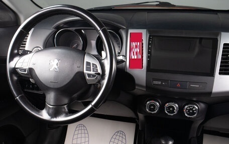 Peugeot 4007, 2008 год, 919 000 рублей, 9 фотография