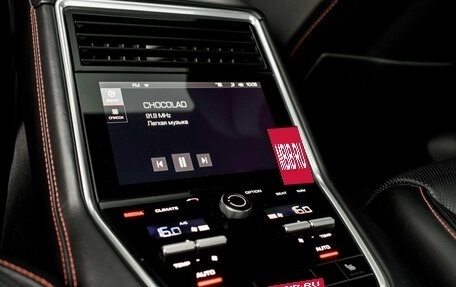 Porsche Panamera II рестайлинг, 2019 год, 8 890 000 рублей, 37 фотография