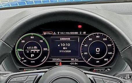 Audi Q2 I, 2020 год, 1 900 000 рублей, 20 фотография