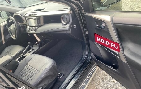 Toyota RAV4, 2013 год, 2 000 000 рублей, 14 фотография
