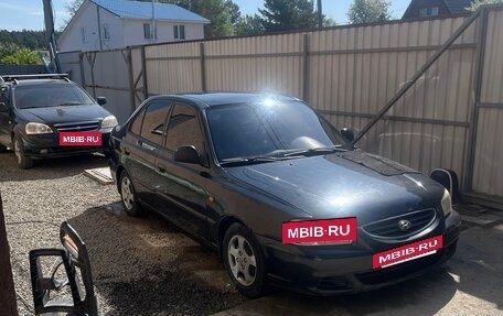 Hyundai Accent II, 2007 год, 450 000 рублей, 3 фотография